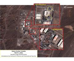 Атака на ядерный объект в Натанзе