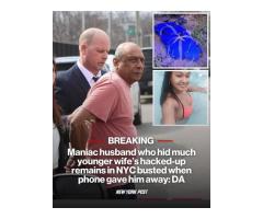 В Нью-Йорке арестовали мужчину, которого подозревают в расчленении жены